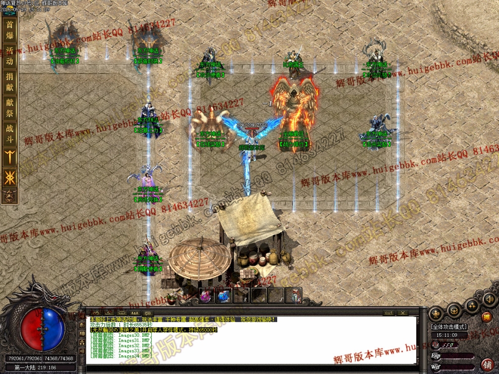 00053.jpg