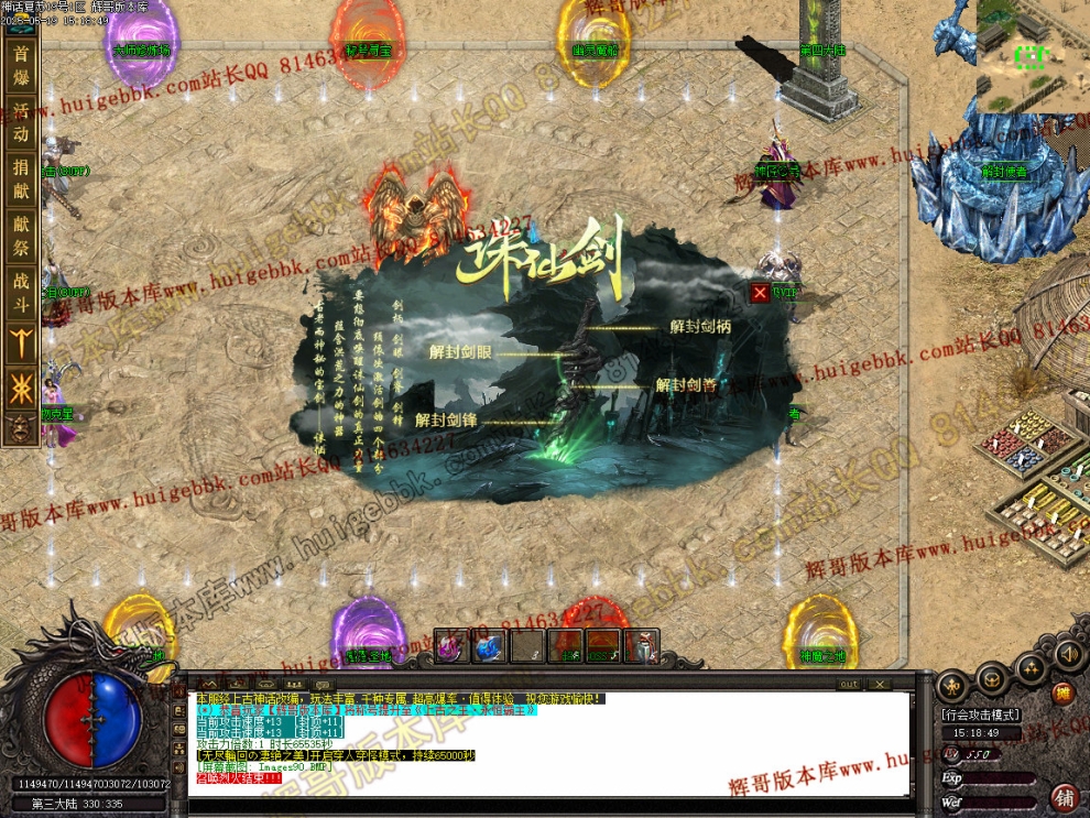 000109.jpg