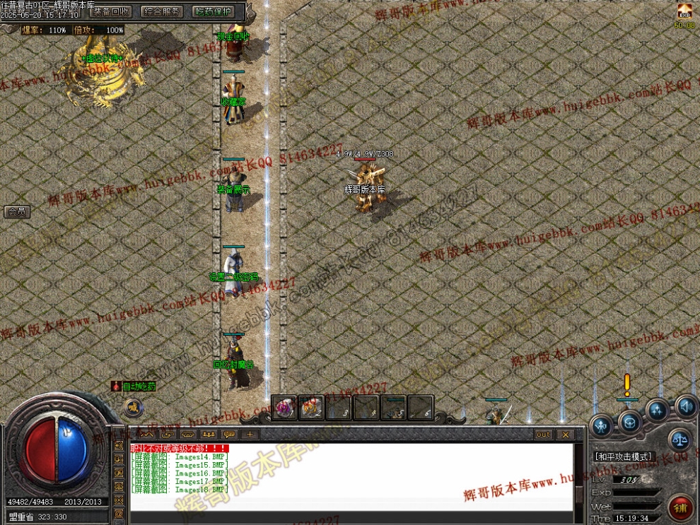 00021.jpg