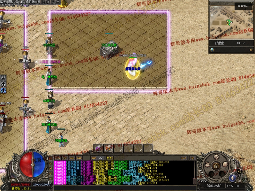 00014.jpg