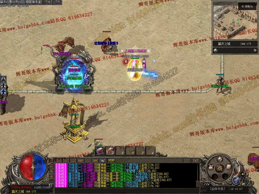 00058.jpg