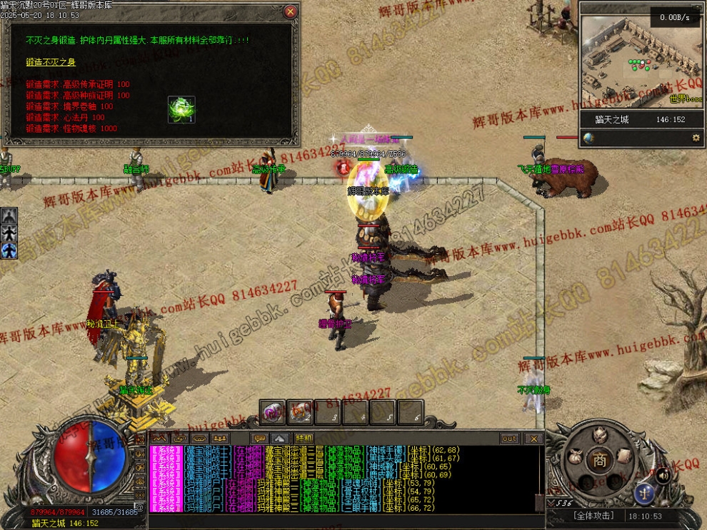 00065.jpg