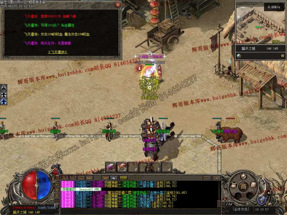 00066.jpg