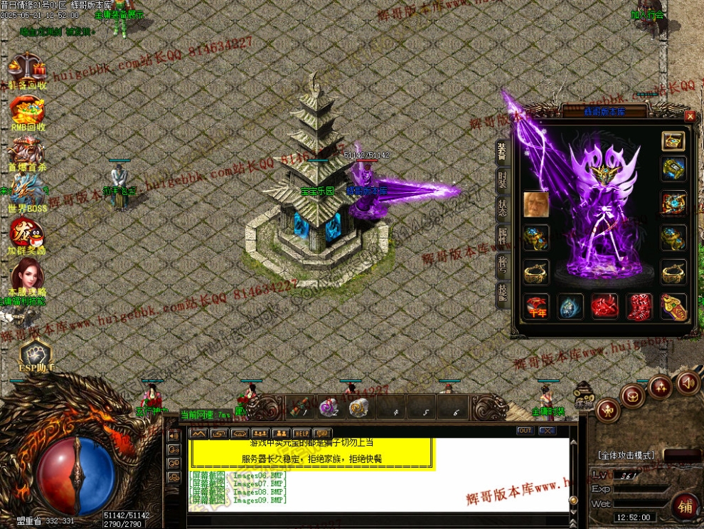 00012.jpg