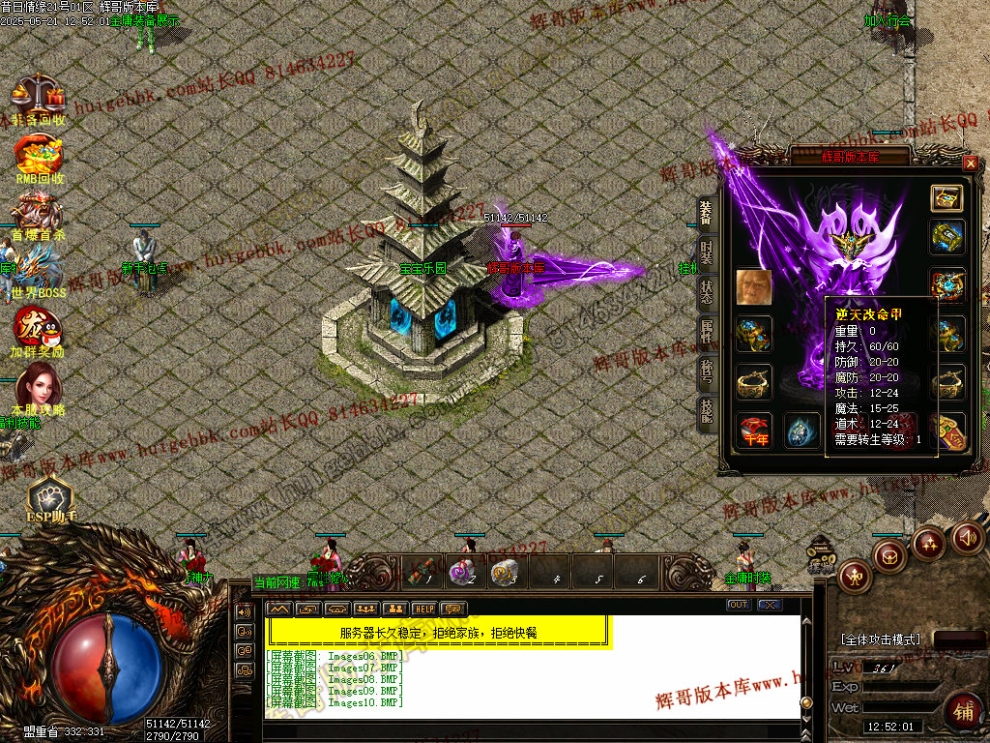 00013.jpg