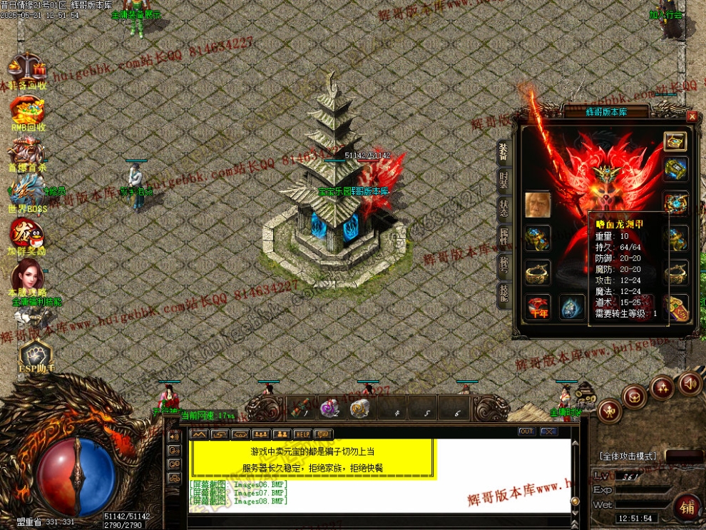 00011.jpg