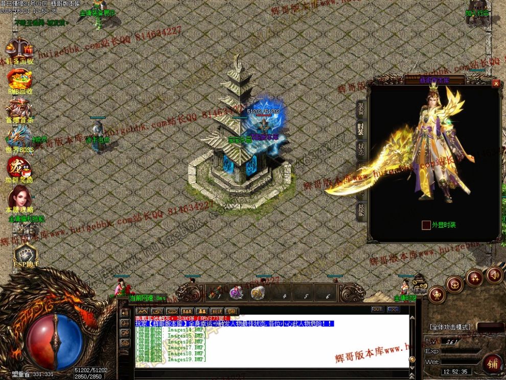 00022.jpg