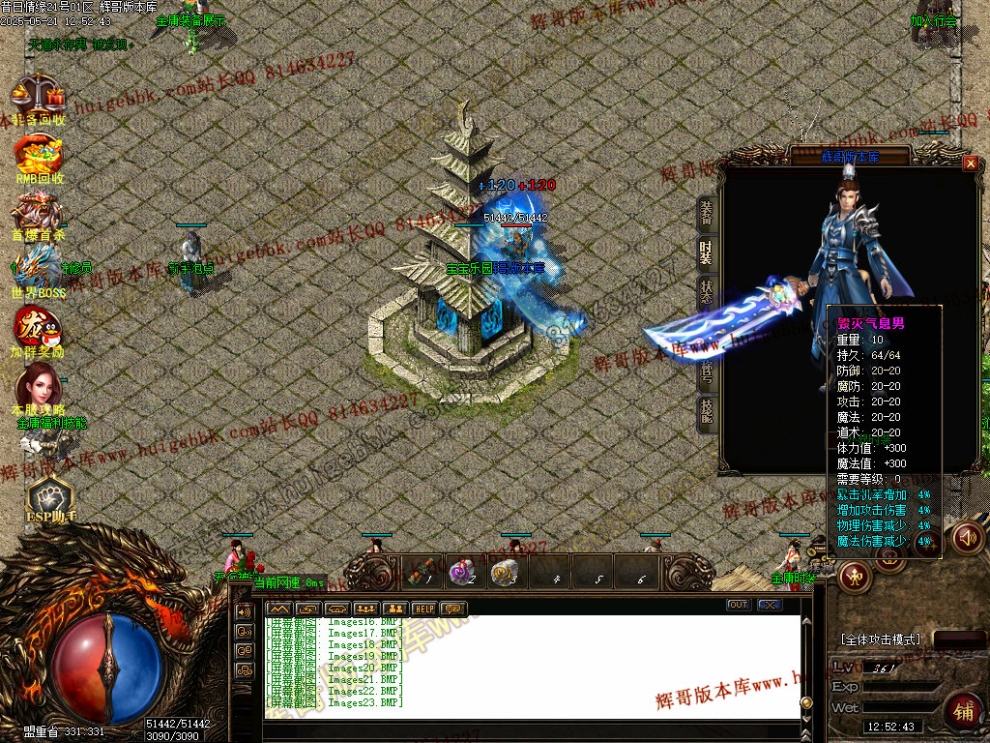 00026.jpg