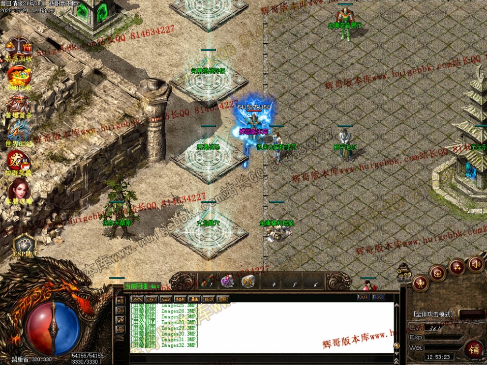 00035.jpg