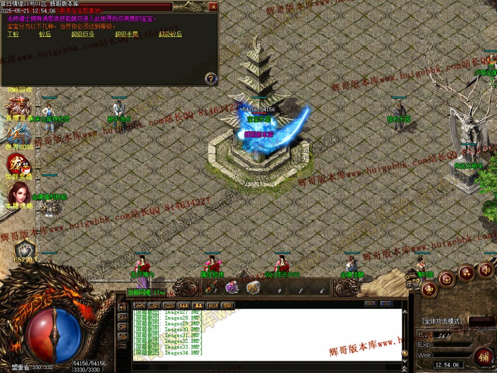 00037.jpg