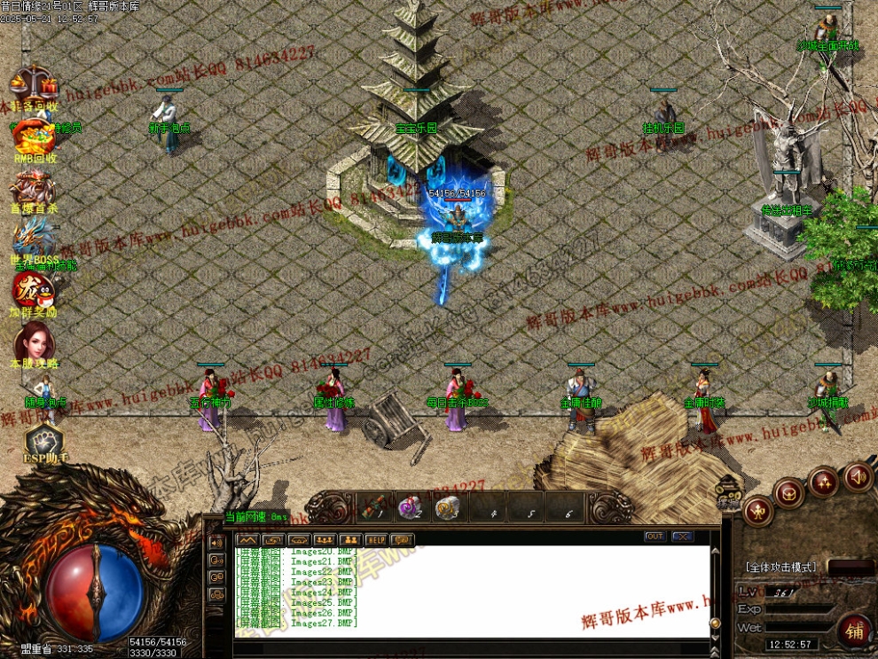 00030.jpg