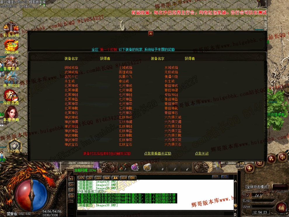 00042.jpg