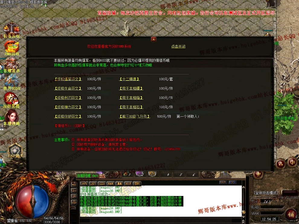 00043.jpg