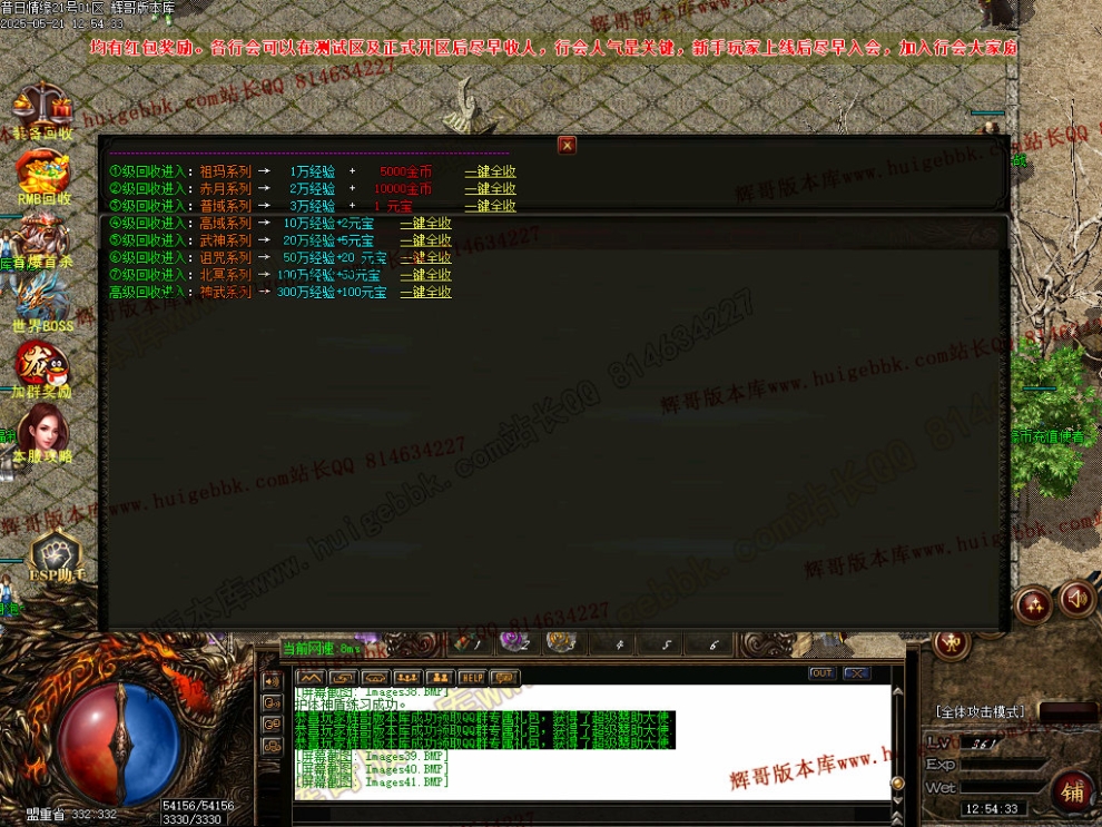 00044.jpg