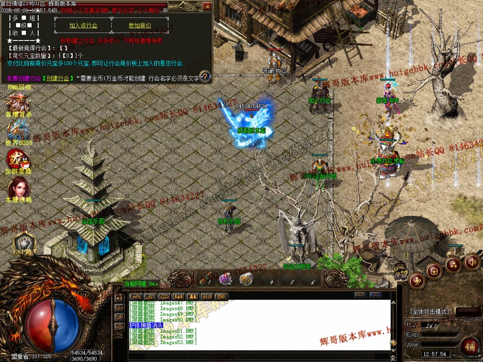00056.jpg