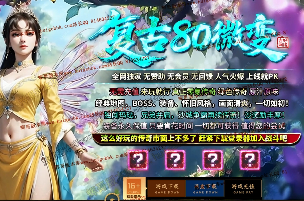 77ef1d19-1354-4909-b8a5-dce4c73944fc.jpg