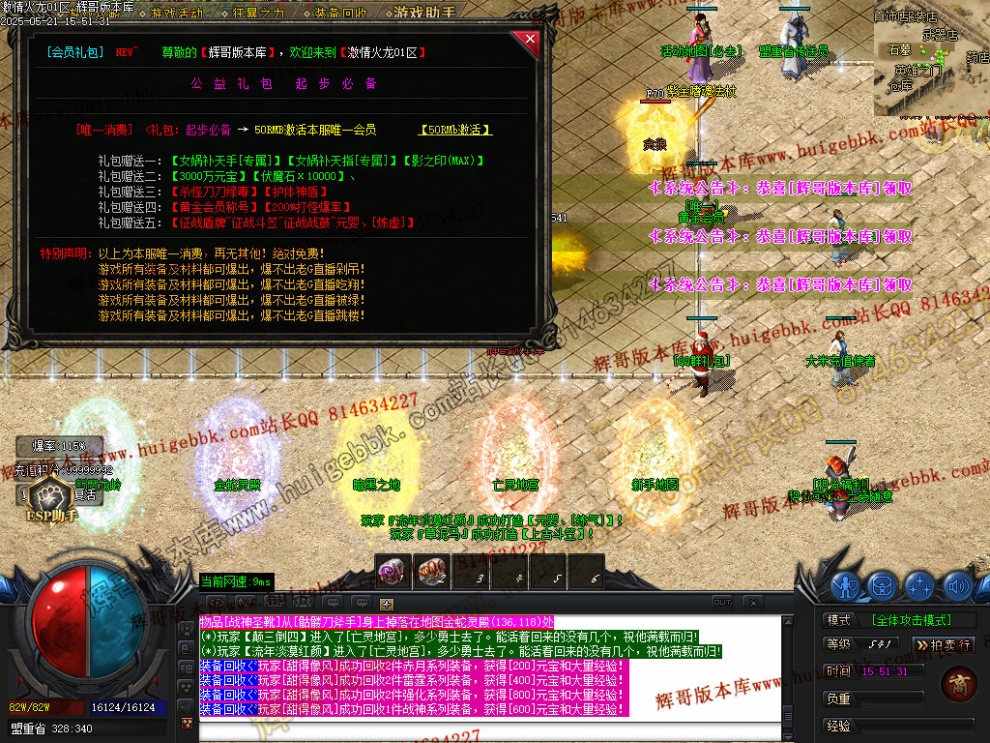 00039.jpg