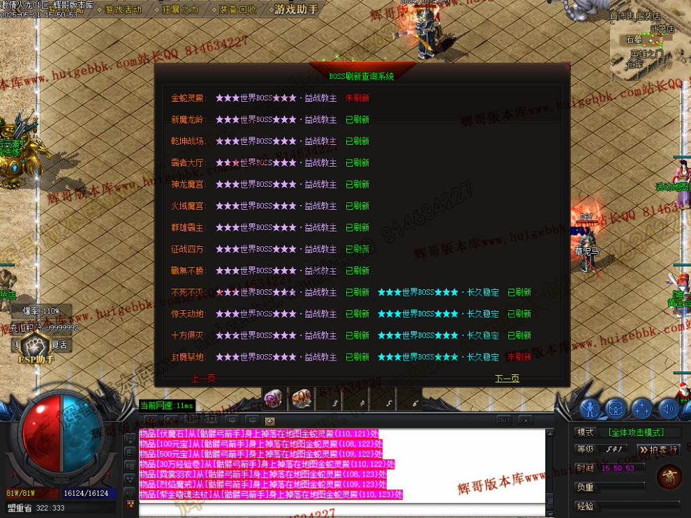 00033.jpg
