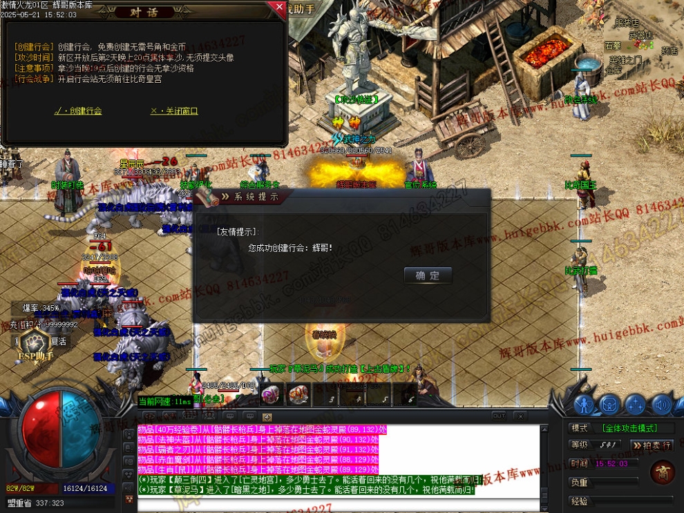 00045.jpg