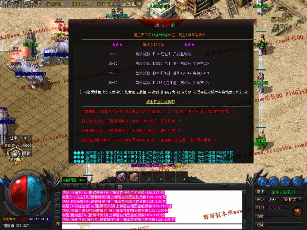 00042.jpg