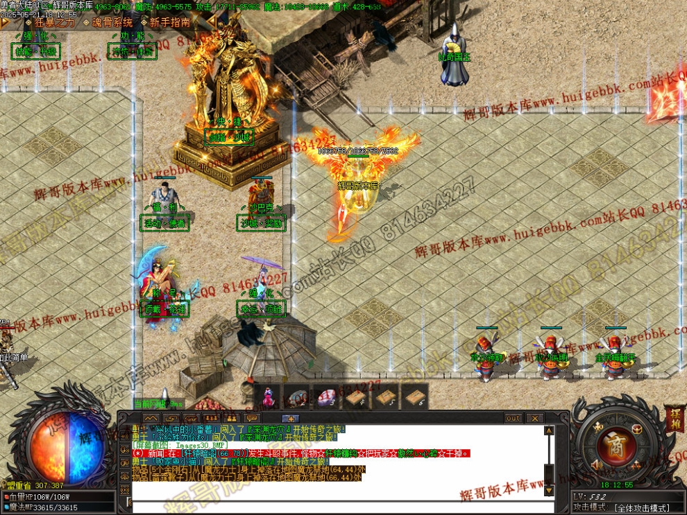 00033.jpg