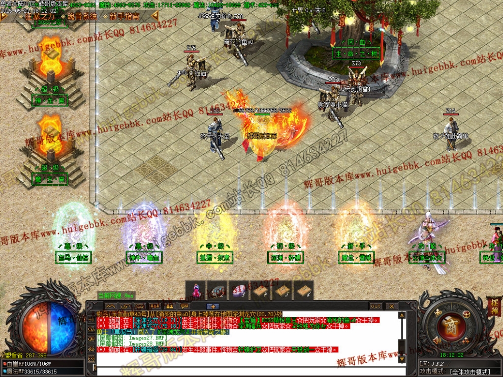 00031.jpg