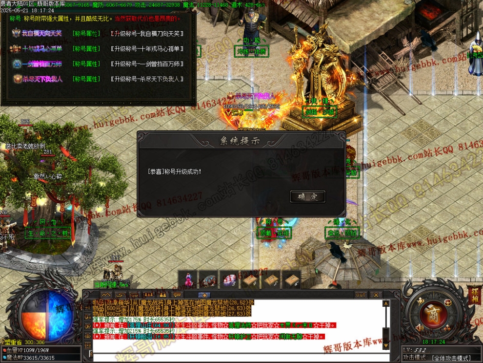 00055.jpg