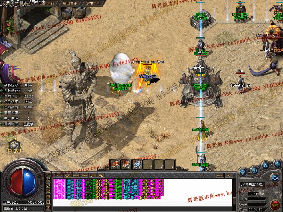 00038.jpg