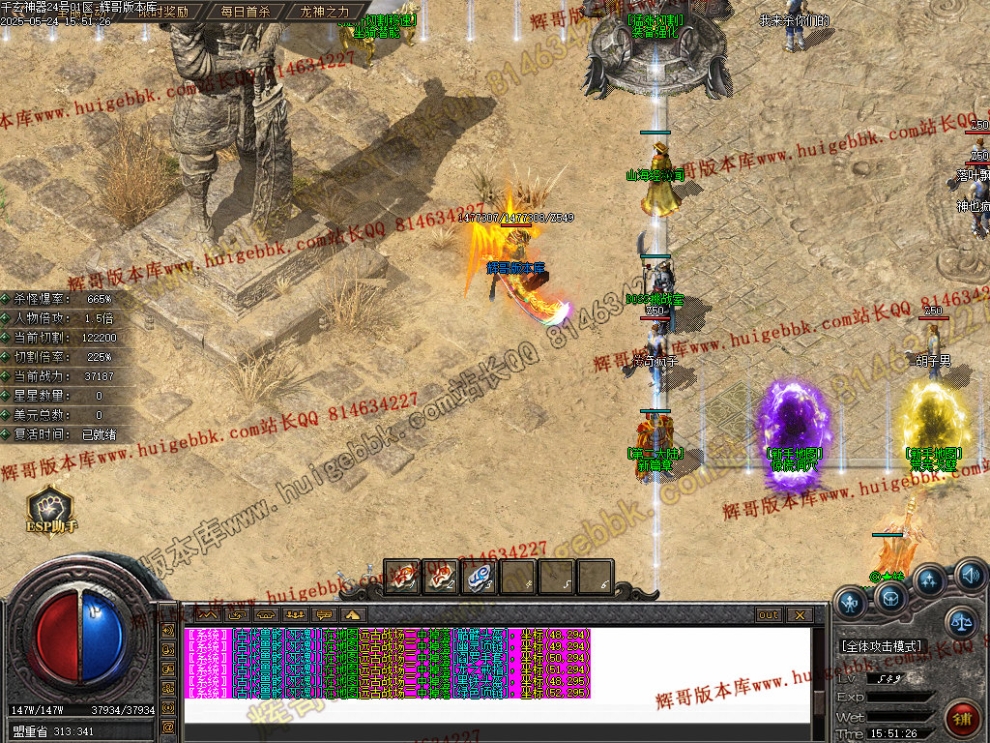 00039.jpg