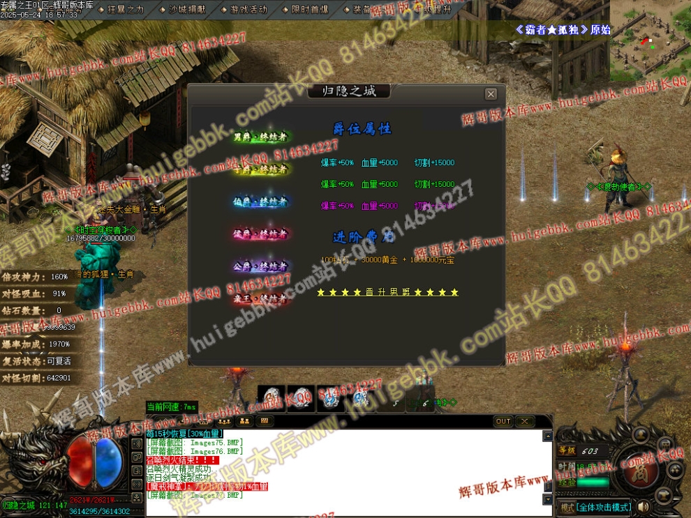00080.jpg