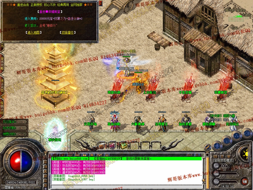 00059.jpg