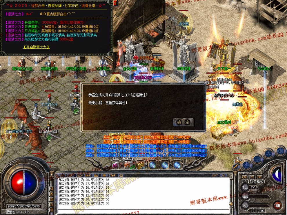 00035.jpg
