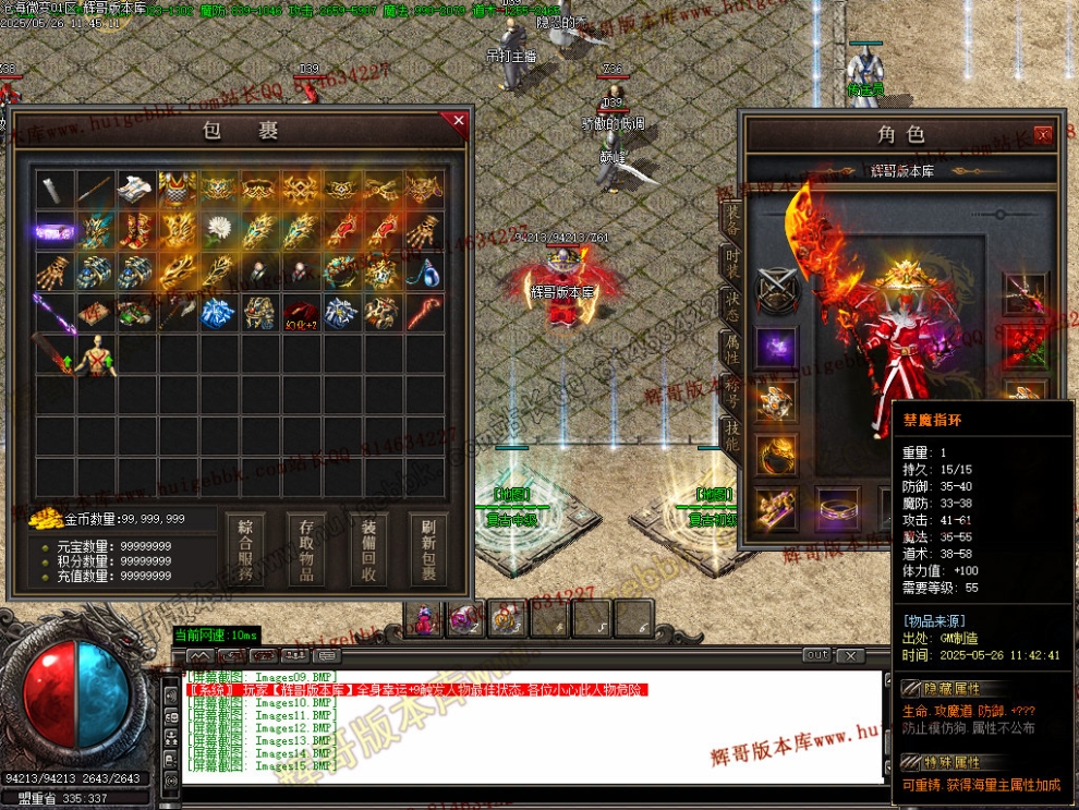 Images16.jpg