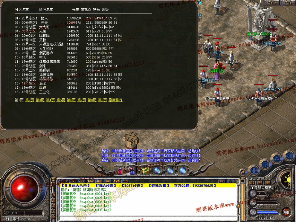 00010.jpg