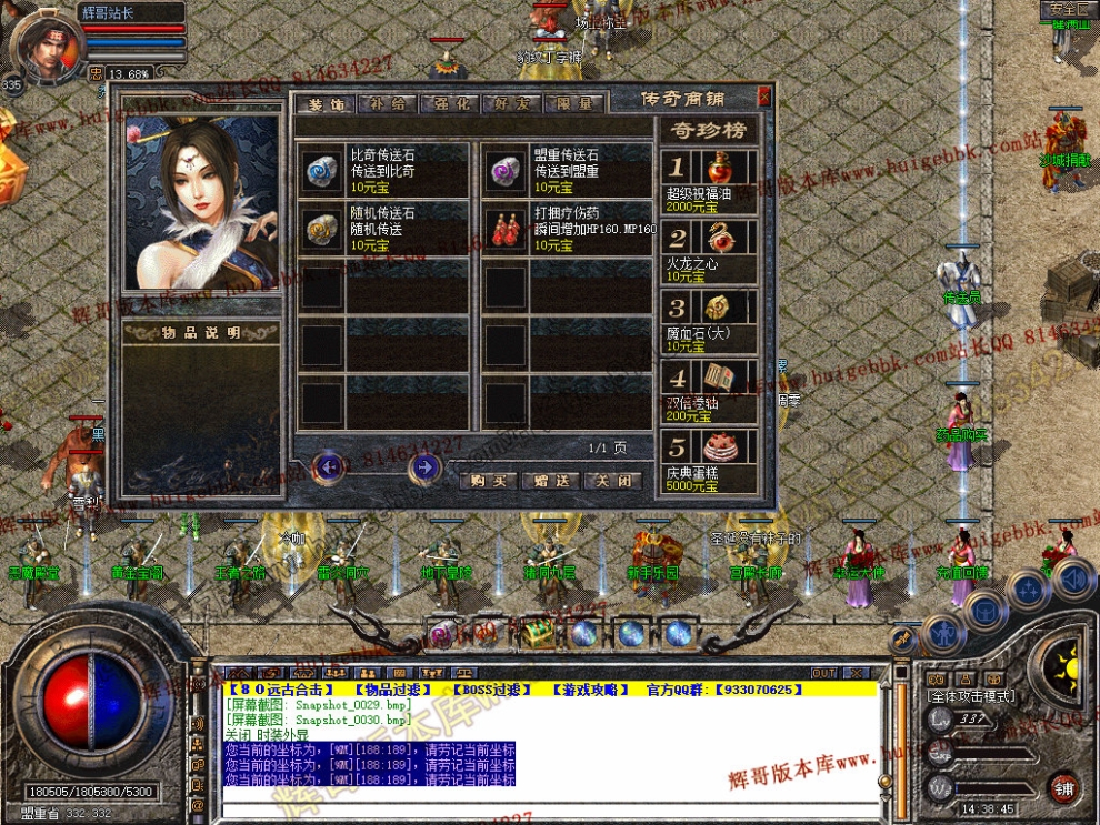 00032.jpg