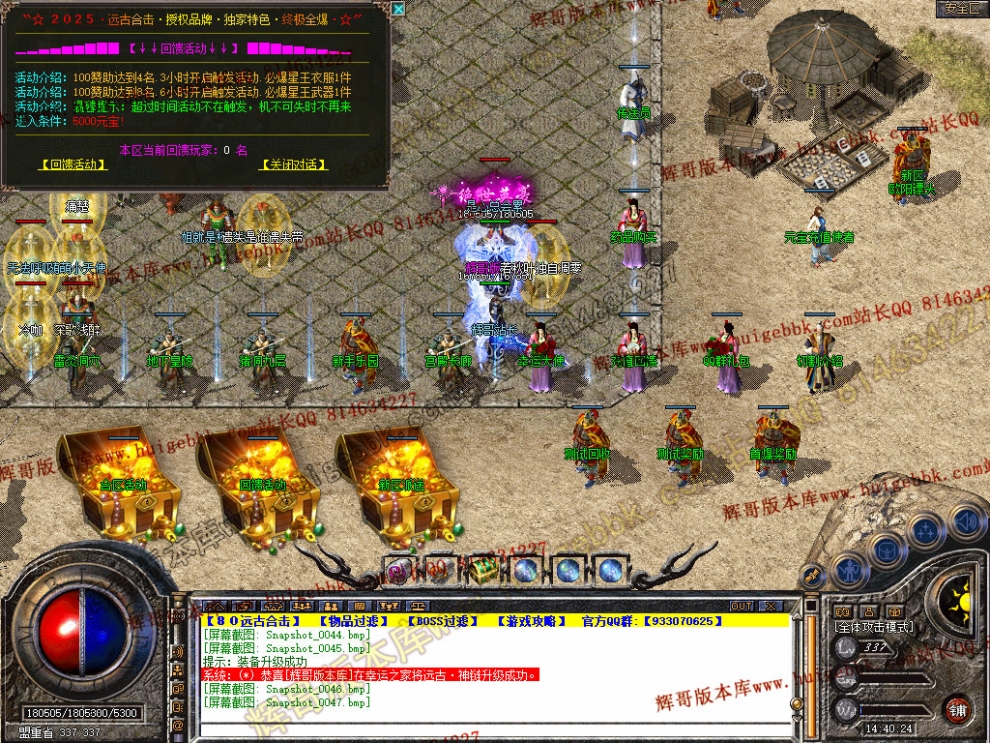 00049.jpg