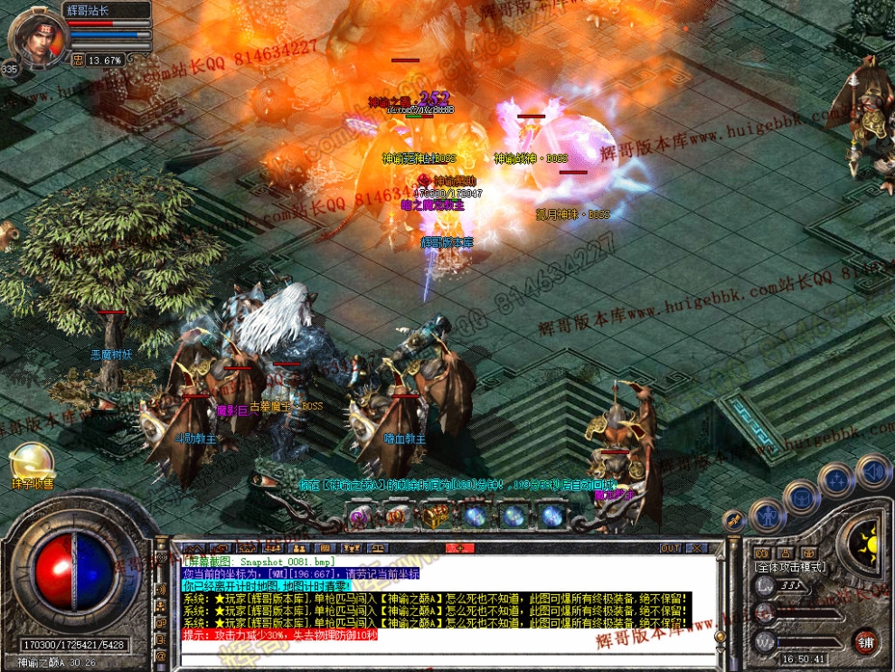 00083.jpg