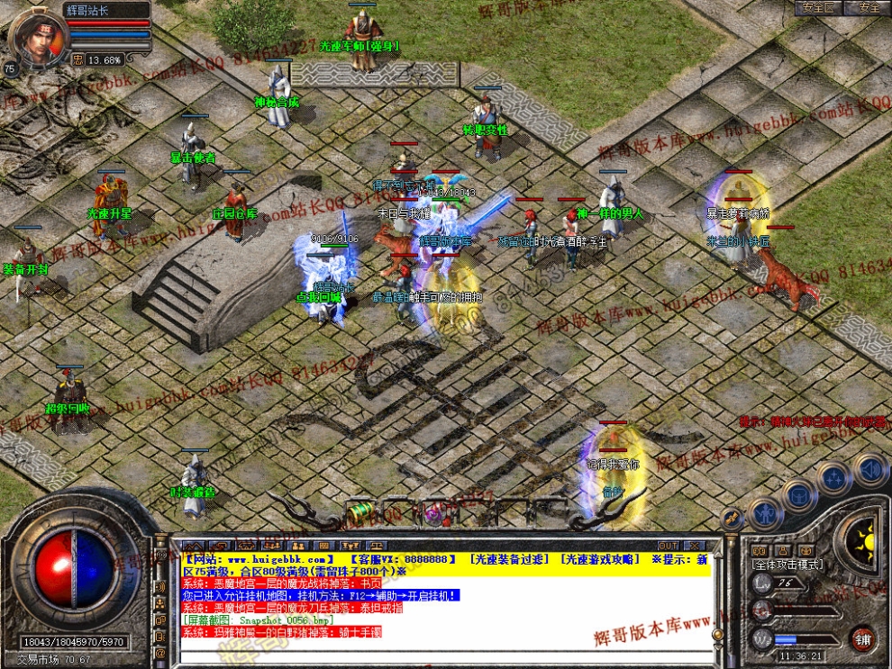 00057.jpg