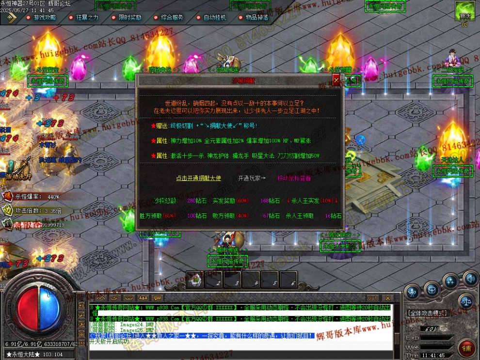 Images26.jpg