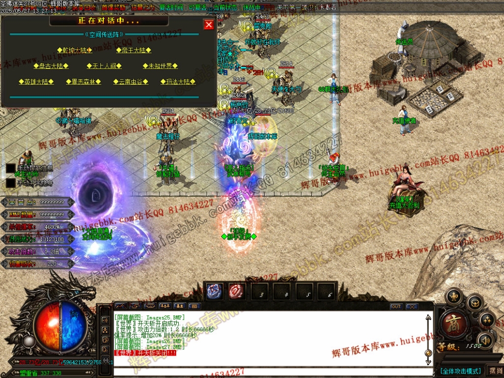 Images28.jpg