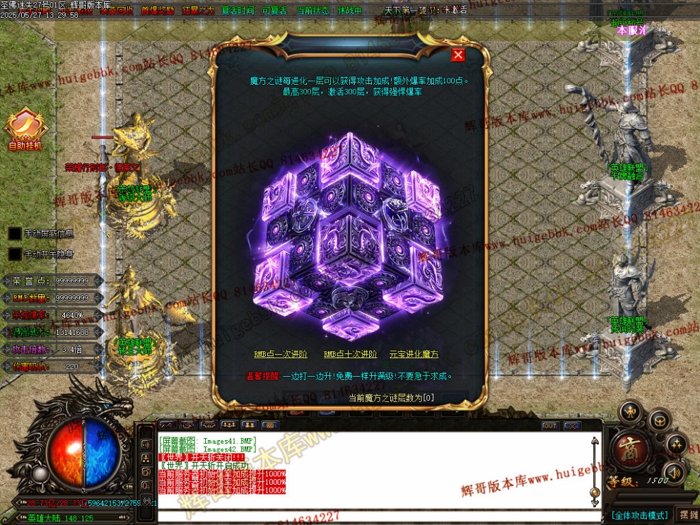 Images43.jpg