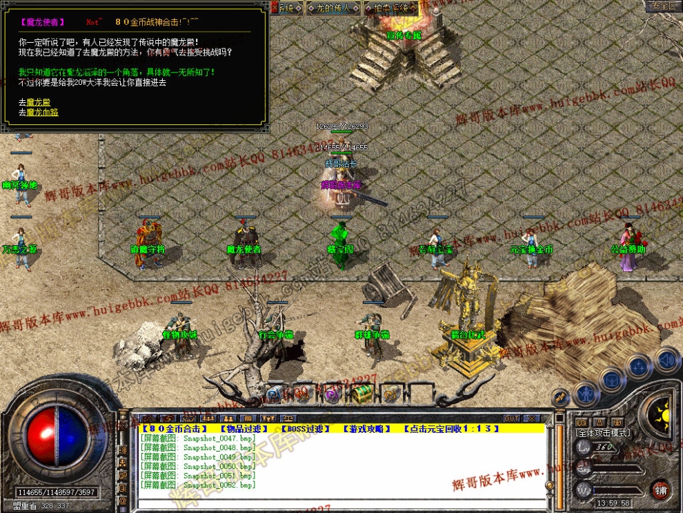 00054.jpg