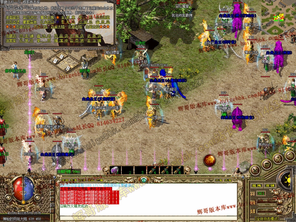 00037.jpg