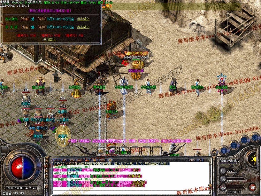 00046.jpg