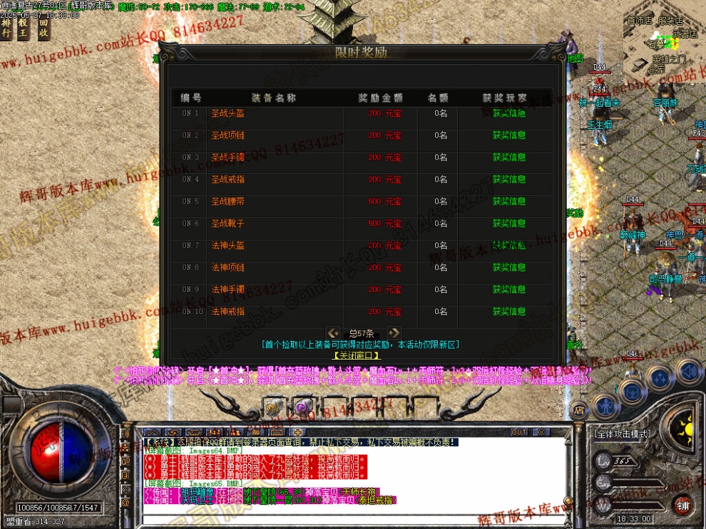 00067.jpg