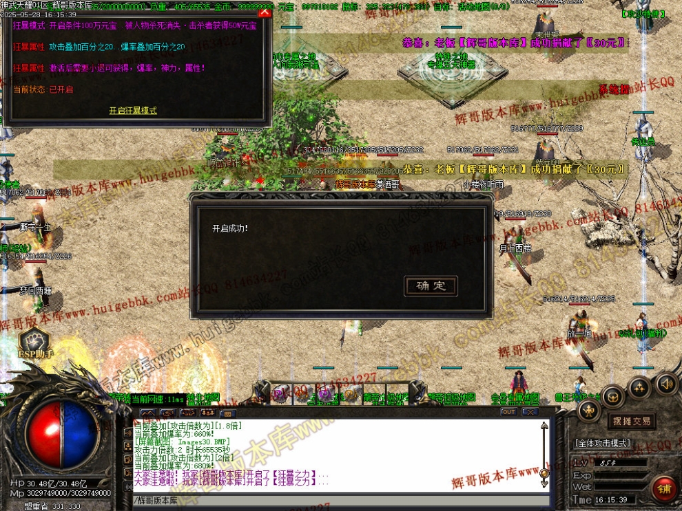 00033.jpg