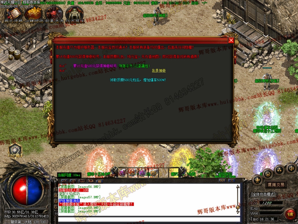 00062.jpg