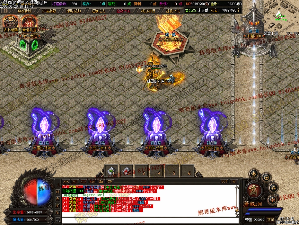 00038.jpg