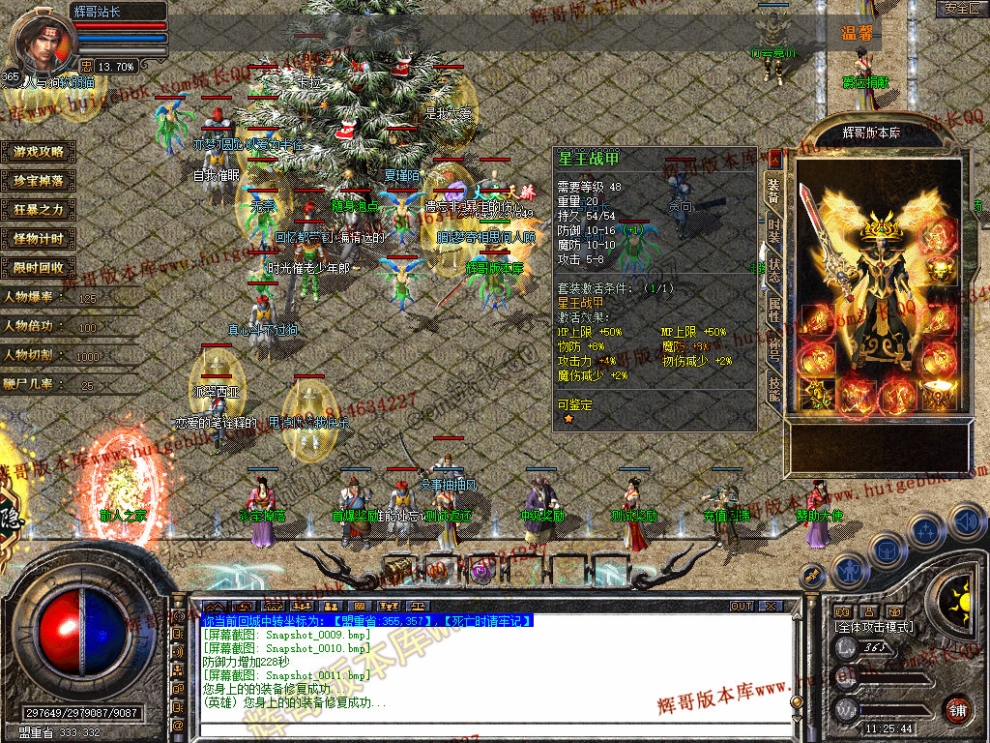 00013.jpg