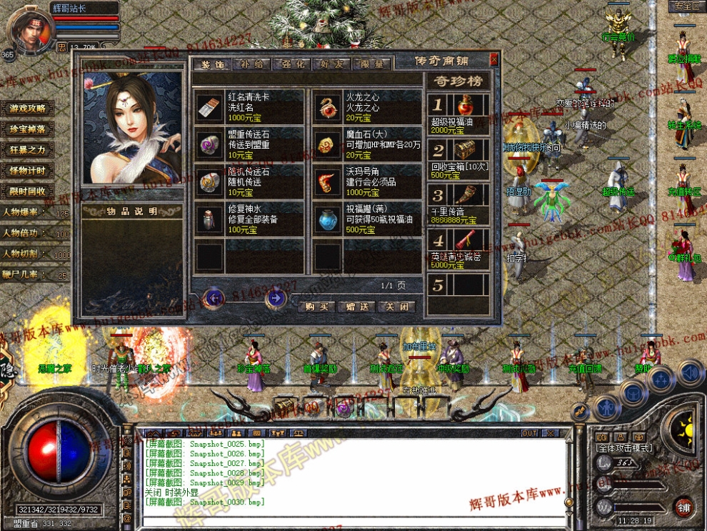 00032.jpg